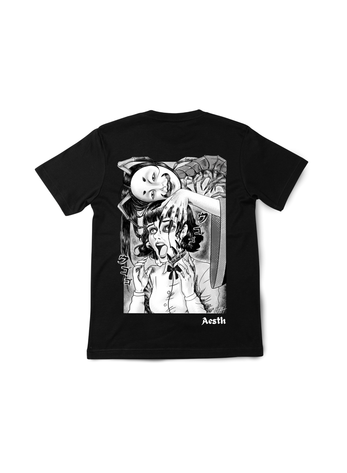Emotions Fear Pro Club Tee