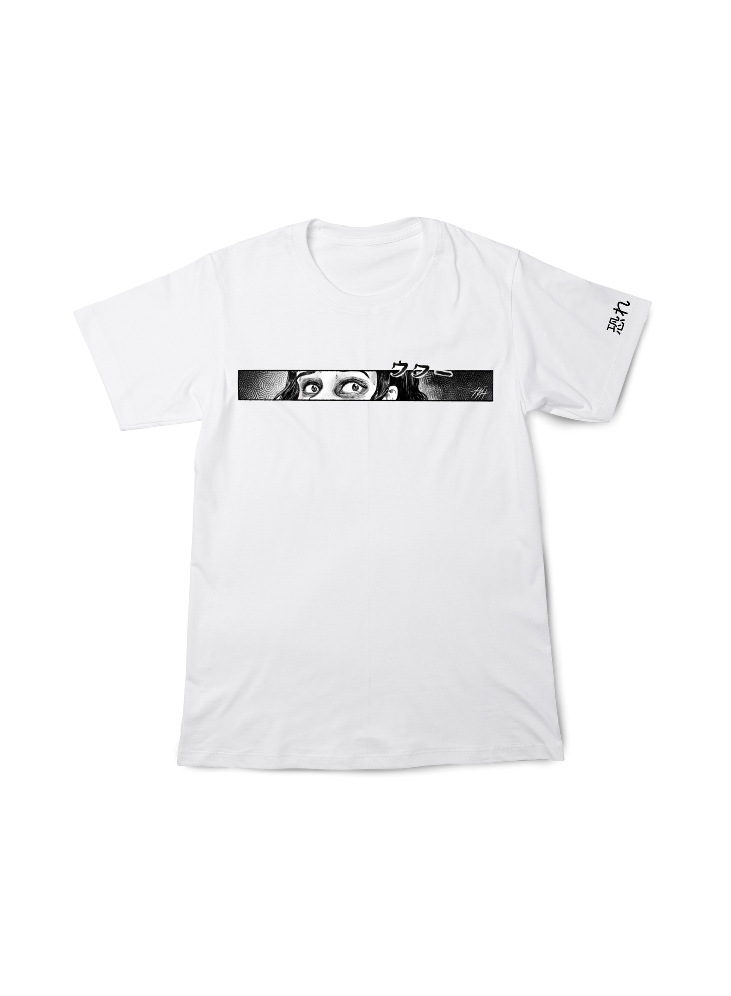 Emotions Fear Pro Club Tee