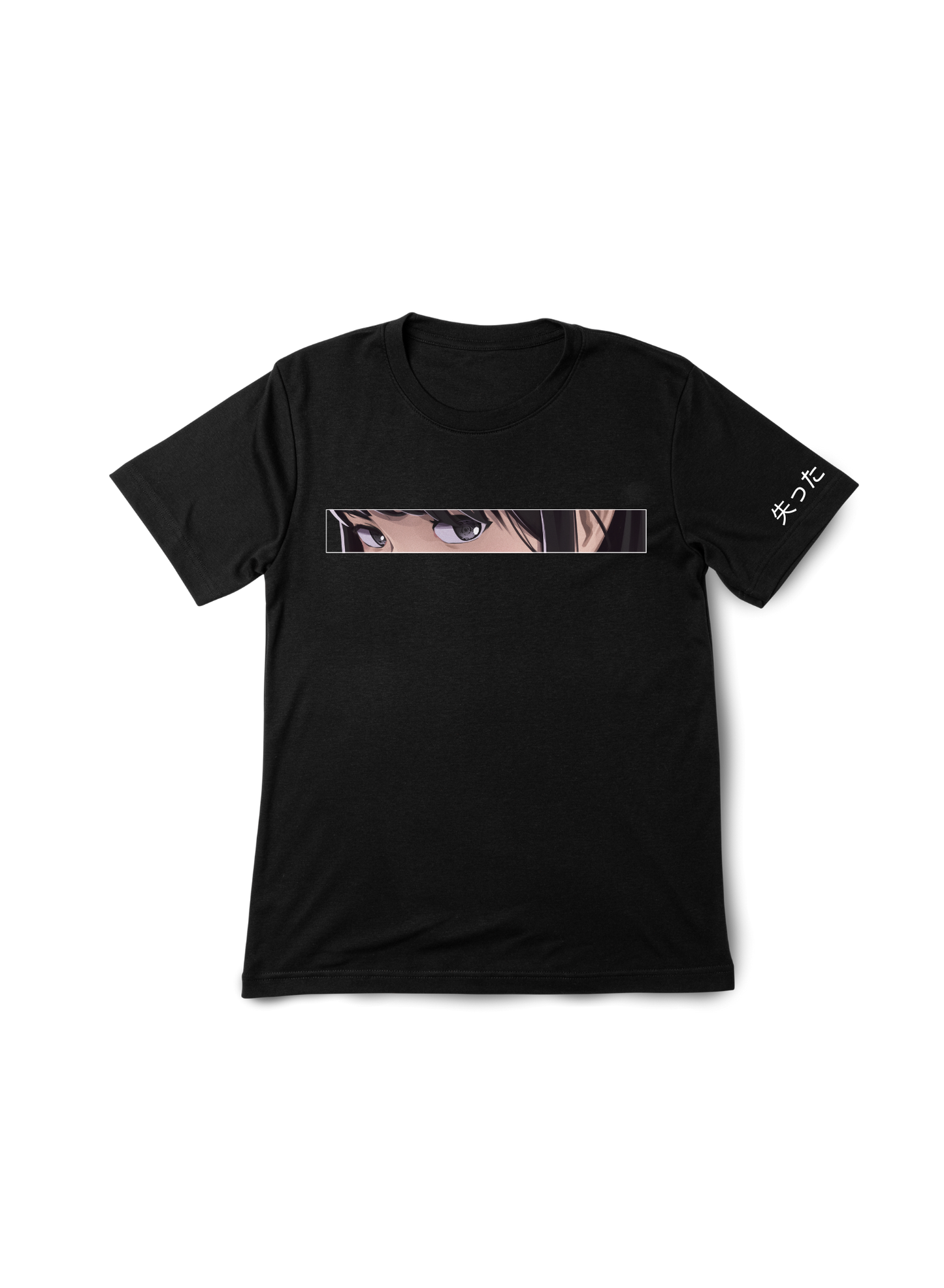 Emotions Lost Pro Club Tee