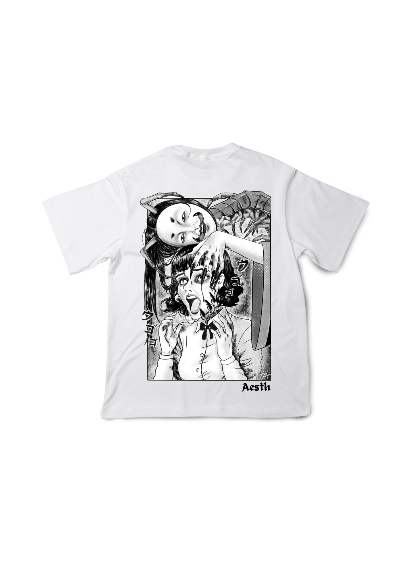 Emotions Fear Pro Club Tee