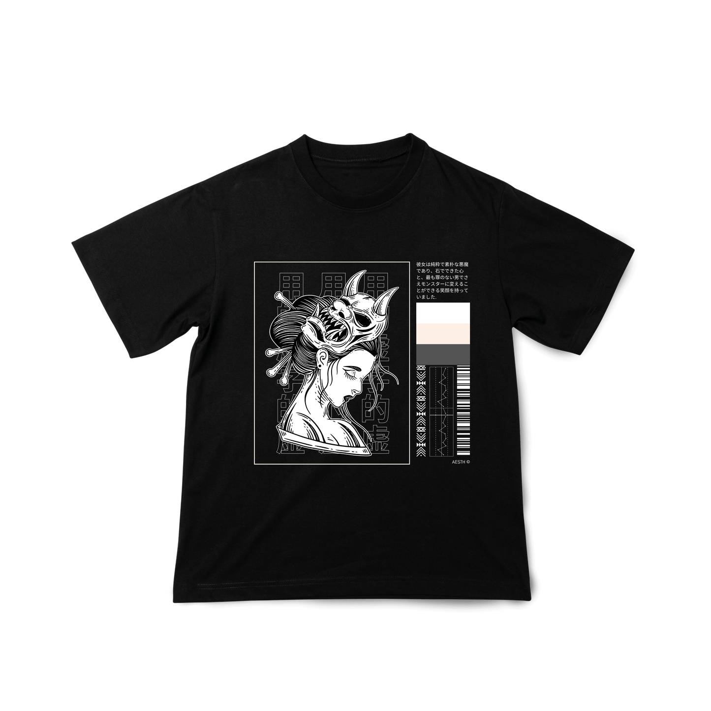 Satire Geisha Tee - aesthclothing